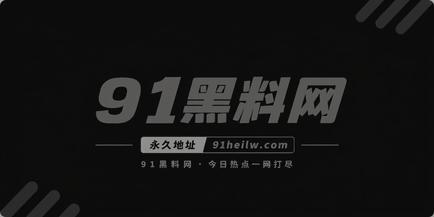 玩物直播双女王 麋鹿相关图片1 玩物直播双女王 麋鹿相关图片1